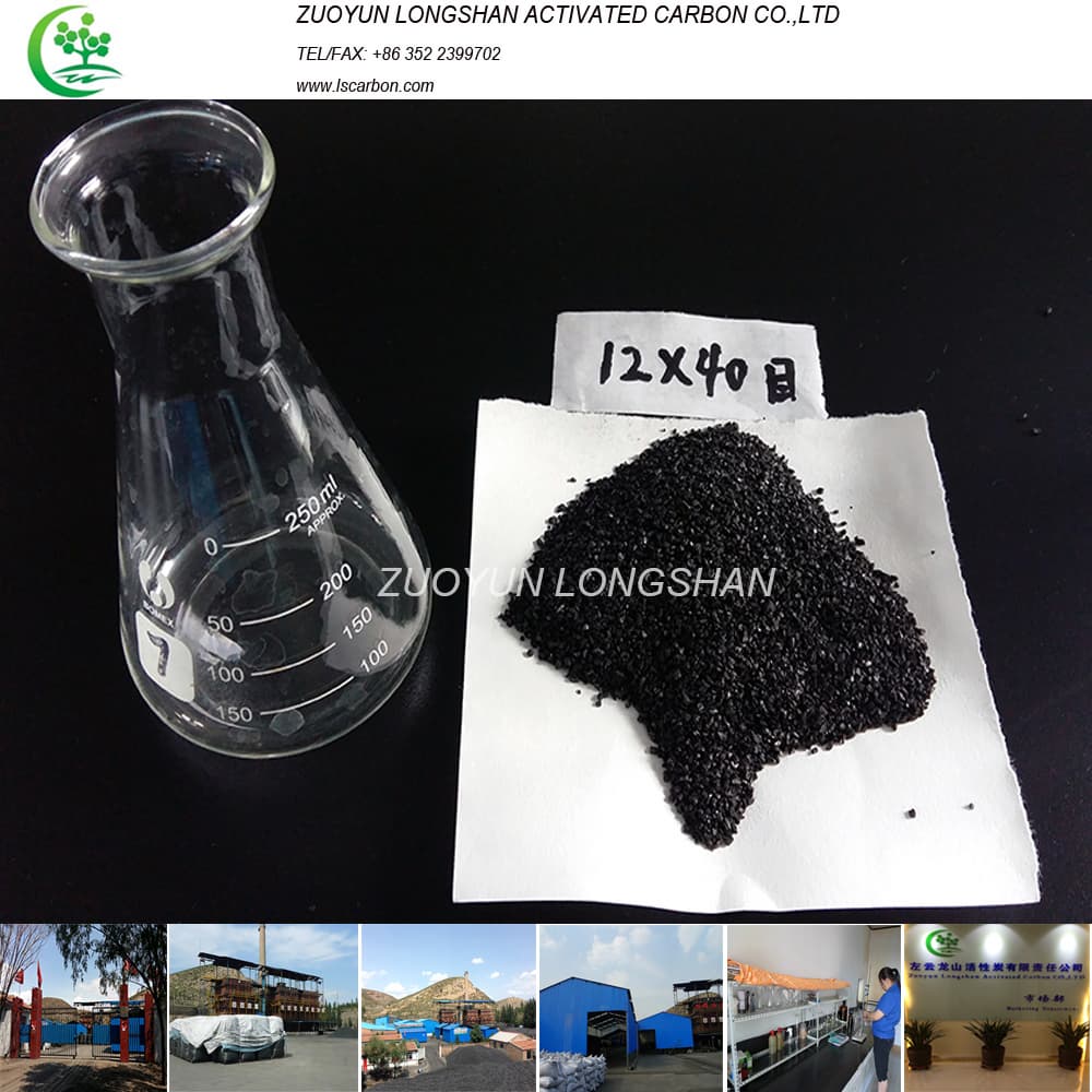 Coal based Granular Activated Charcoal_Activated Carbon
